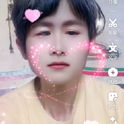 中湖男人