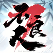 豆姐的小场控