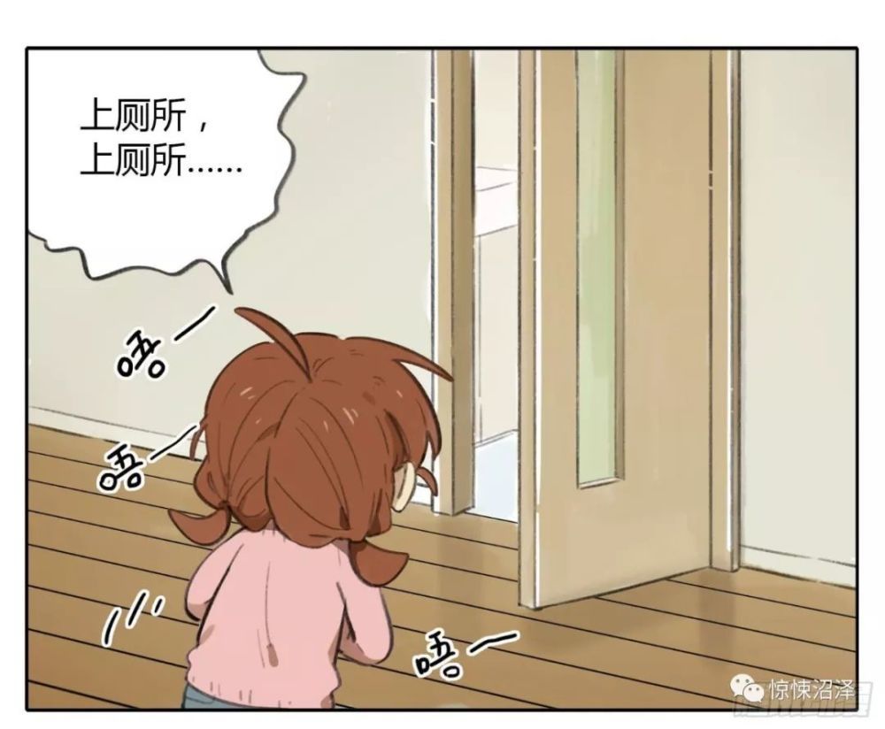 澄绵绵的主播照片