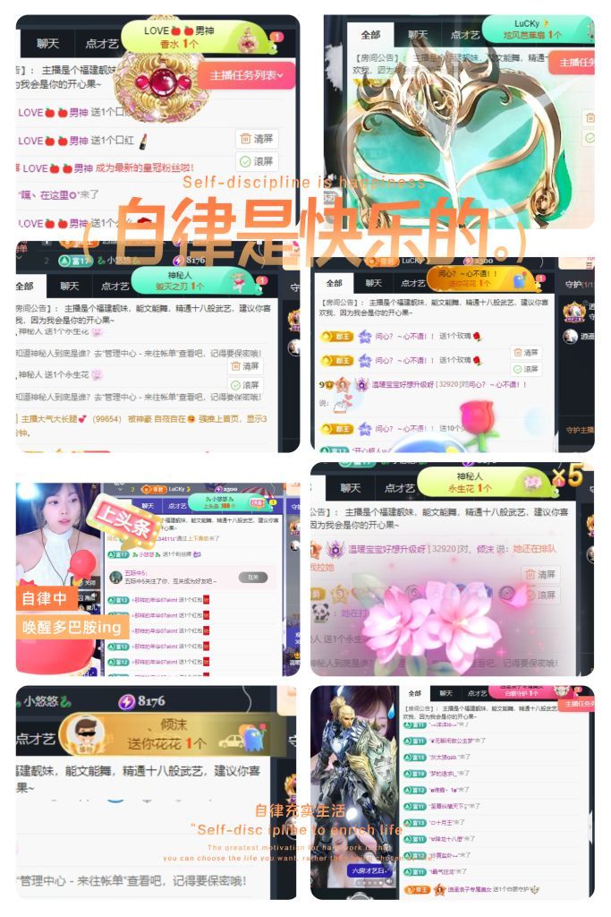温暖宝宝周年啦💰的图片
