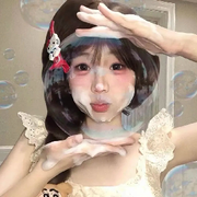 ᶜ.皖皖吖