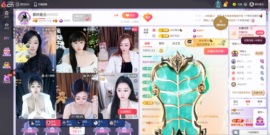 慕妍最丑主播照片