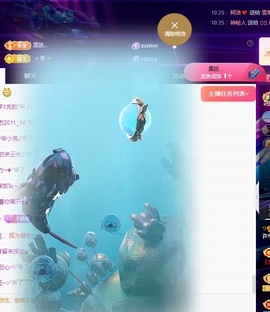 许华峰贺逸哥神帝主播照片