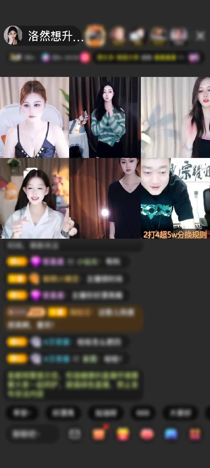 感谢神秘人赠送梦幻游乐园1个