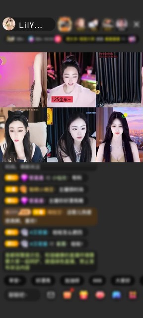 感谢容我想想哈赠送狮吼天下1个