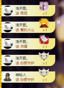 遇见美丽❤的图片
