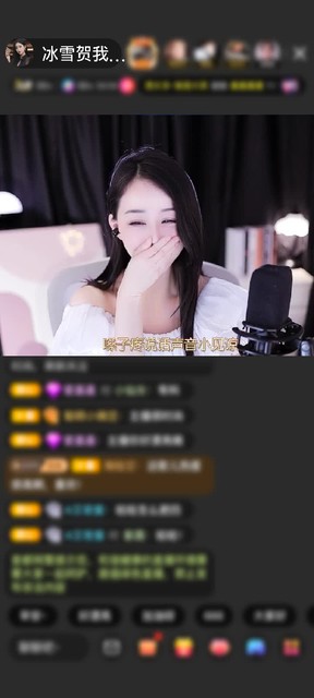 感谢蒲绒随风本应天涯赠送爱的火山1个