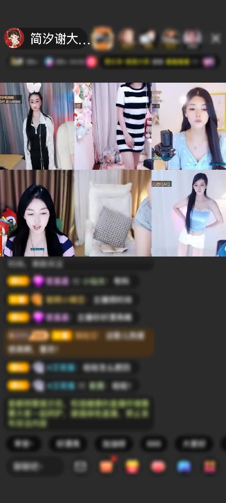 感谢孤独的狼755赠送梦幻游乐园1个