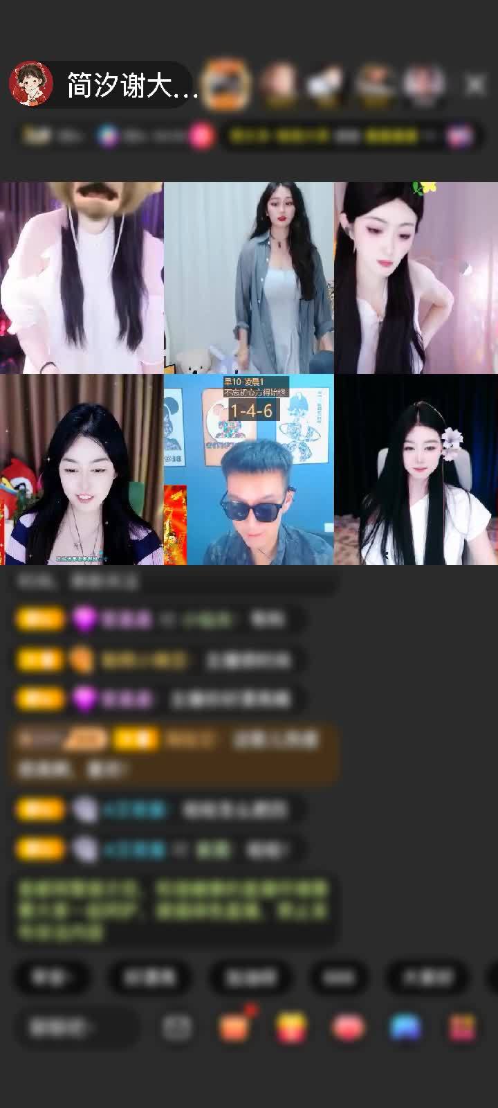 感谢孤独的狼755赠送天空游乐园1个