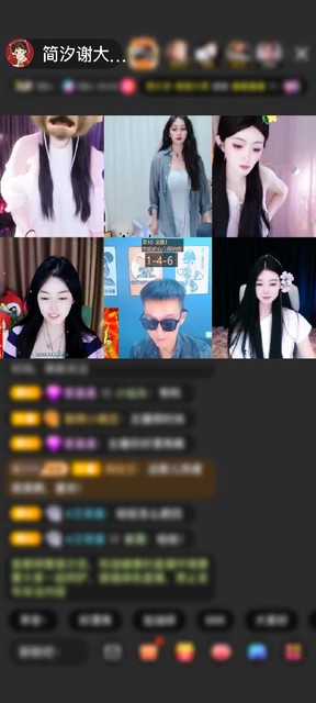 感谢孤独的狼755赠送天空游乐园1个