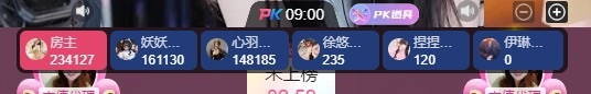 Lily喵的图片