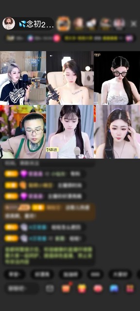感谢人情世故，看开就好赠送天空游乐园1个