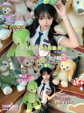My-晚安的图片