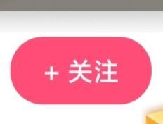 粥粥的小场控主播照片