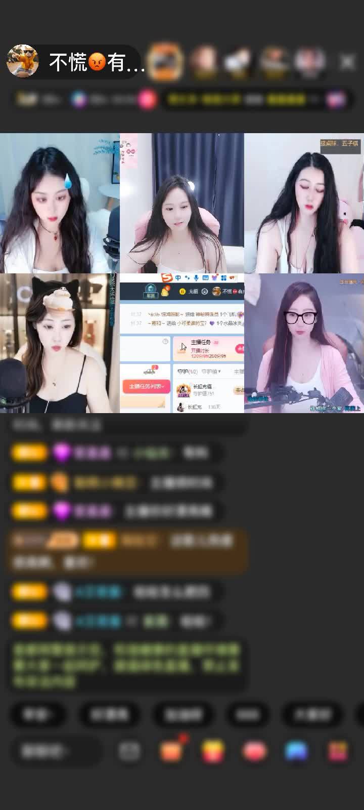 感谢萌新仔.赠送天空游乐园1个