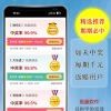 ♥爱做欢喜青年♥