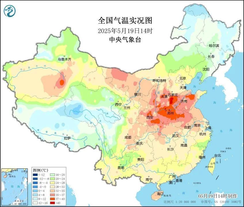 麦穗成熟倒计时的图片