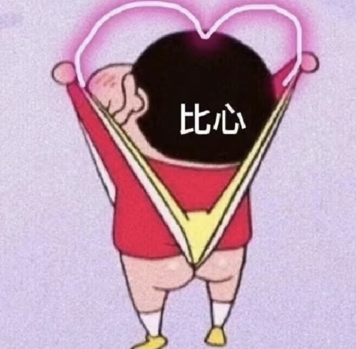伍嘉嘉叭叭叭🍼的图片