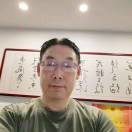 夏其忠