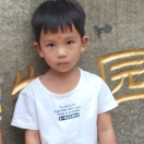 蓝天e01