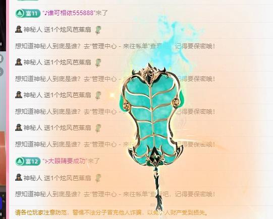 代理心雨五月天天吃饱主播图片