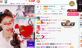 聆听~有个二十冠的梦主播照片