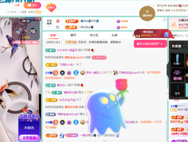 聆听~有个二十冠的梦主播照片