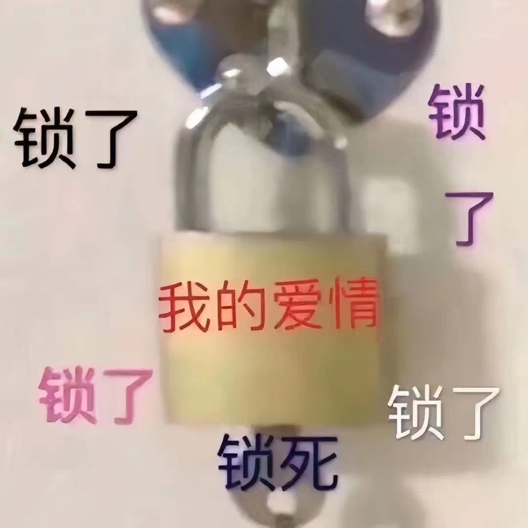 倾城静静贺看看哥帝皇的图片