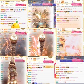 筱一✿．调设备晚上见主播照片