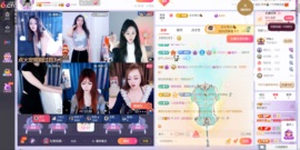 慕妍最丑主播照片