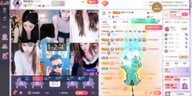 慕妍最丑主播照片