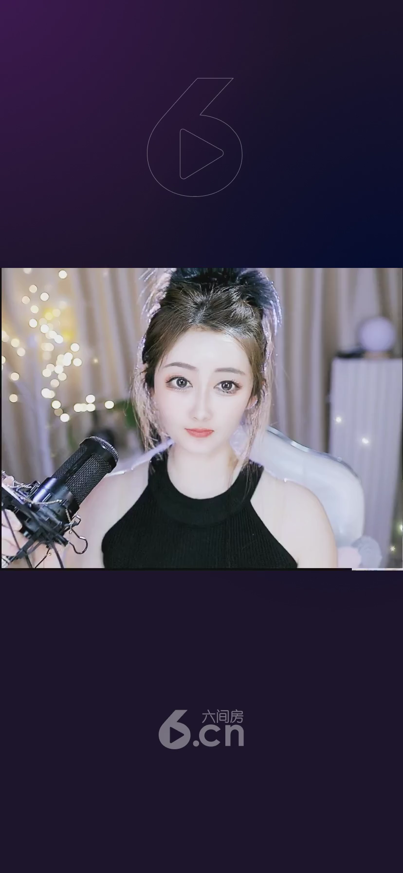 才艺视频