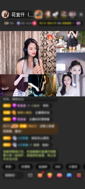 感谢他自山海来～赠送告白气球1个