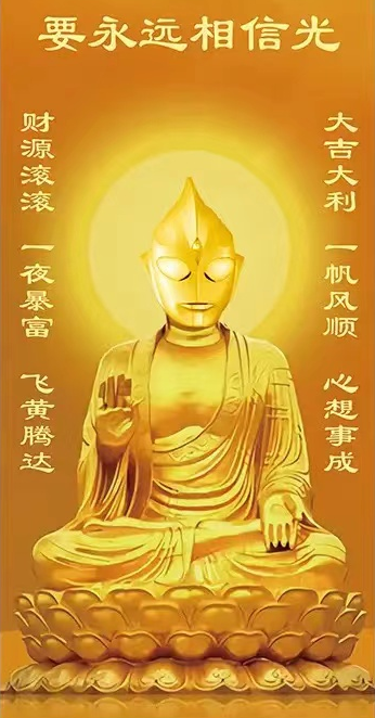 在逃公主阮阮的图片