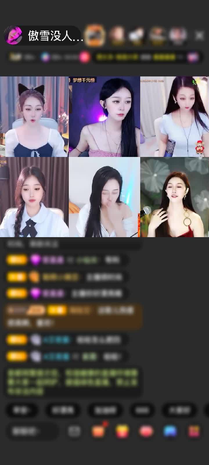 感谢泛泛~赠送告白气球1个