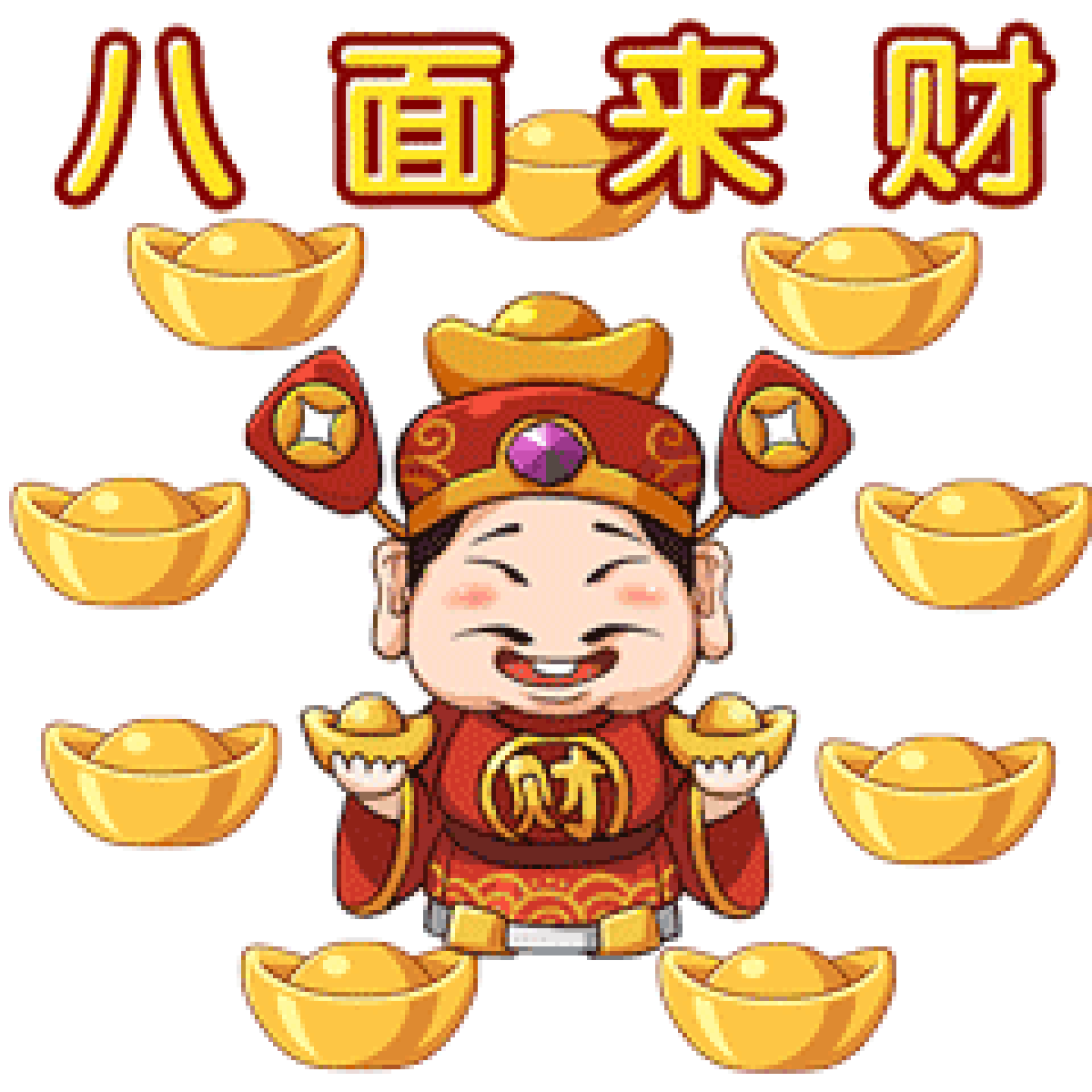 ☂客家甜心金牌代理☂的图片