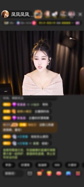感谢清风一缕…赠送告白气球1个