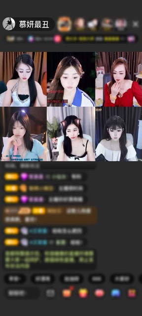 感谢美好人生!o5赠送上缴工资1个