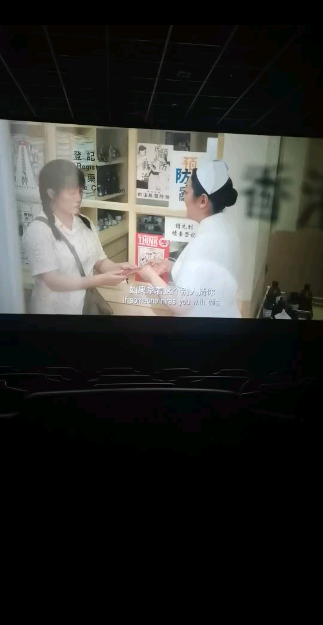 不忘初衷，活着真好！