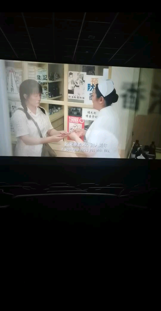 不忘初衷，活着真好！