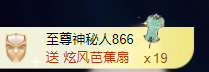 亿宝💕砥砺前行的图片