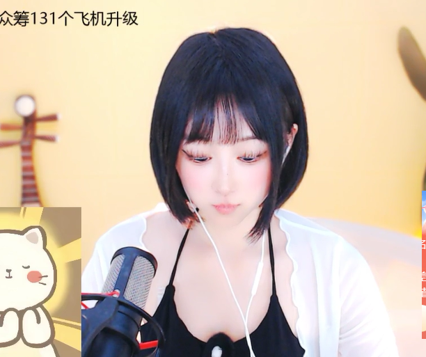 @一江東去@照片的图片