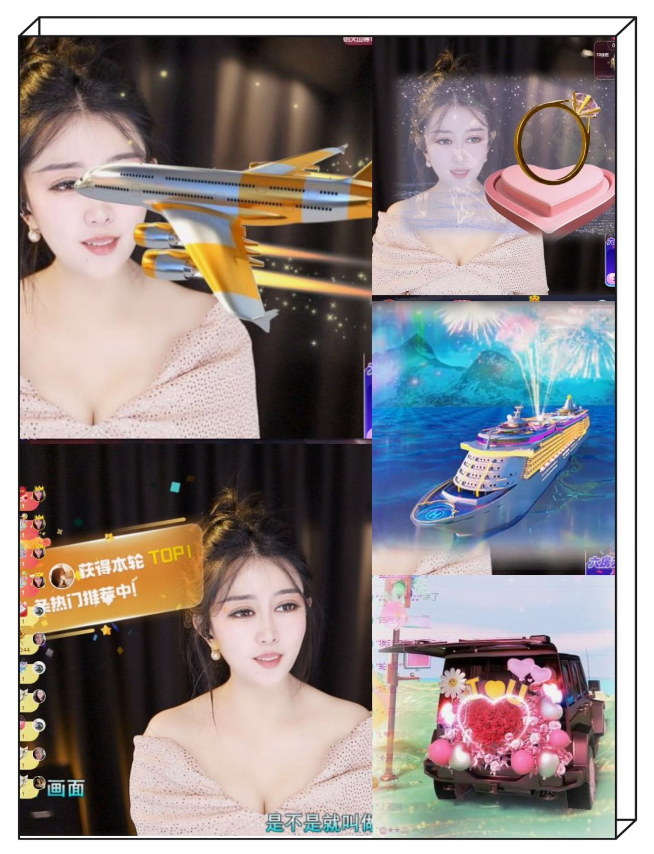 凤凤凤凤凤凤凤凤凤.的图片