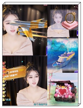 凤凤凤凤凤凤凤凤凤.主播照片