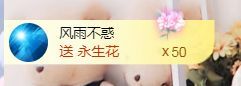 金麒麟好运连连🎤主播图片