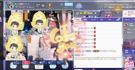 新人小麋鹿腰疼养病中主播照片