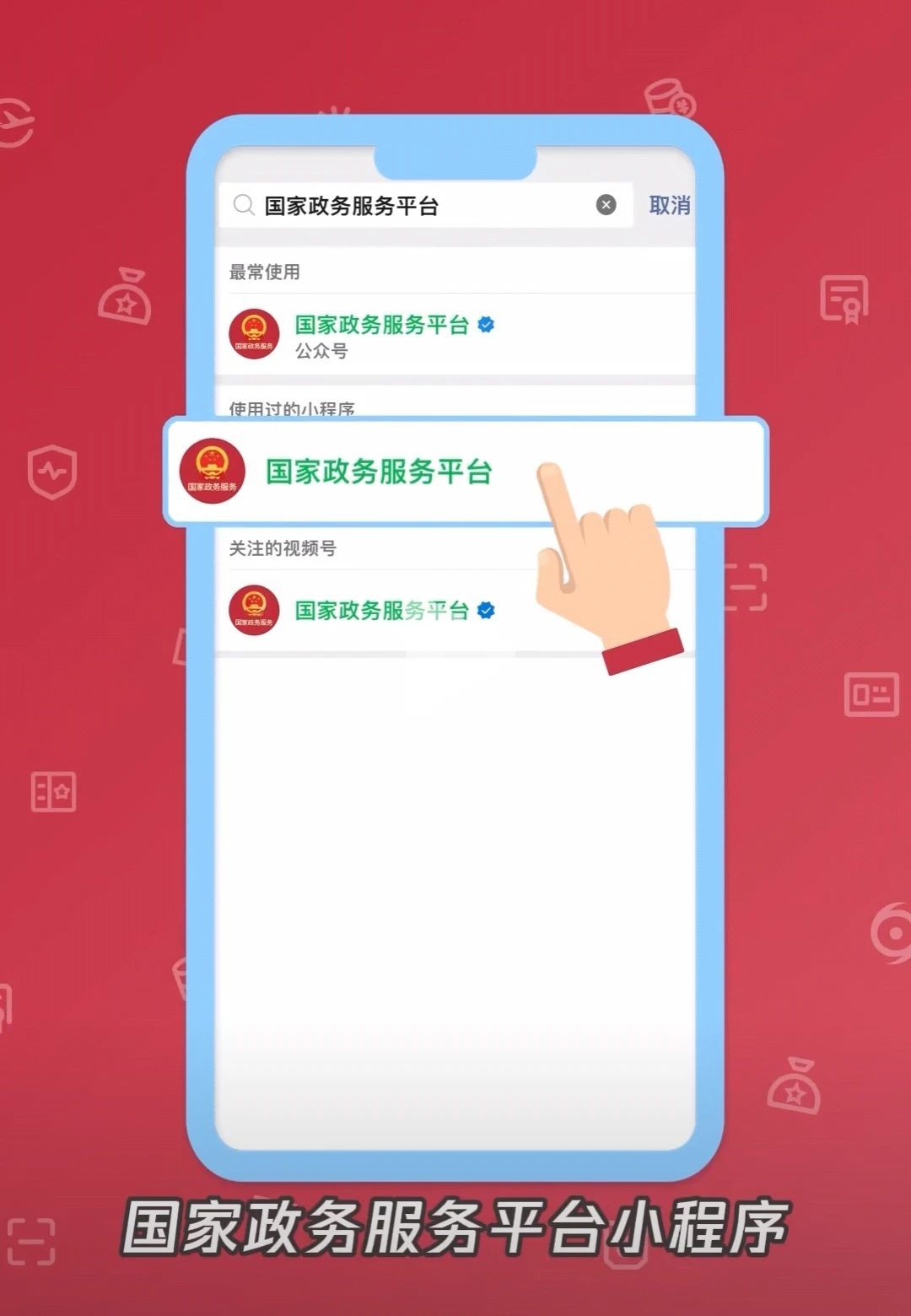 麦穗成熟倒计时的图片