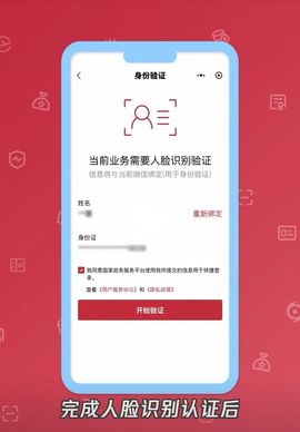 September★的图片