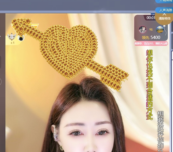 沐沐🎵的图片