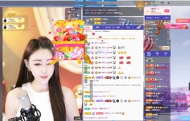 沐沐🎵暂休主播照片